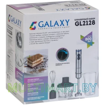 Погружной блендер Galaxy Line GL2128 картинка 2